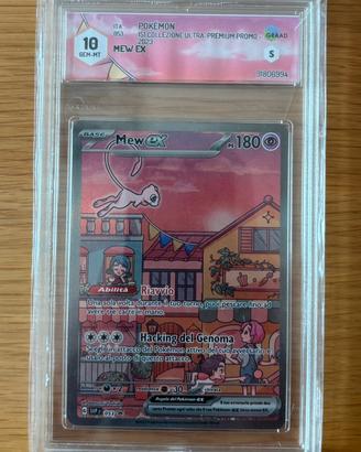 Mew ex promo upc 151 graad 10