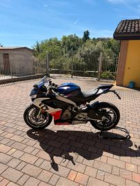 Aprilia rs660