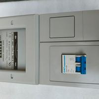 contatore Enel gruppo monofase integrato 