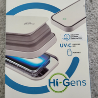 Sterilizzatore smartphone