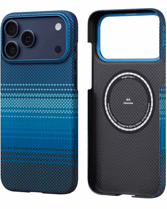 Cover Pitaka per Apple iPhone 17 Pro Max