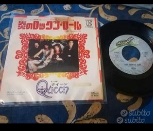 queen keep yourself alive japan 1973