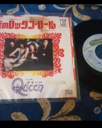 queen keep yourself alive japan 1973