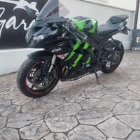 Kawasaki Ninja 600 ZX-6R