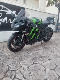 Kawasaki Ninja 600 ZX-6R