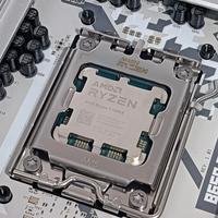 Processore AMD Ryzen 7600x AM5