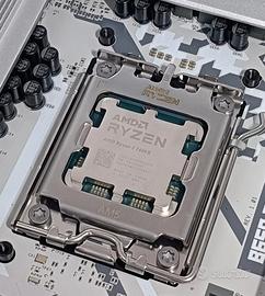 Processore AMD Ryzen 7600x AM5
