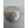 1979-casa-de-moneda-de-mexico-1-oz-argento-925-3