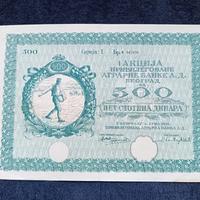 Jugoslavia Titolo azionario della Agrarne Banke AD
