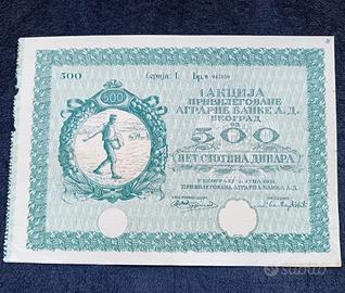 Jugoslavia Titolo azionario della Agrarne Banke AD