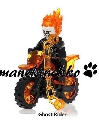 GHOST RIDER Avengers minifigure compatibile LEGO