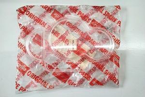 Vetro Cruscotto Strumentazione SR Rally AP8212873