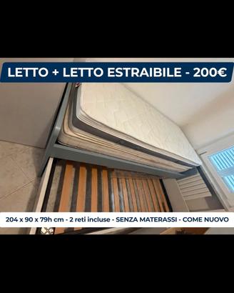 cameretta completa