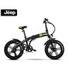 bici-elettrica-jeep-250w-36v-10ah