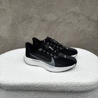 Scarpe da running nike