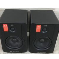 CASSE AMPLIFICATE M-Audio Bx5 D2