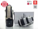 canon-ef-100-400-f4-5-5-6-l-is-ii-usm-canon-com