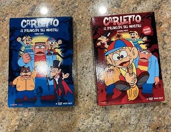 Carletto il Principe dei mostri DVD 