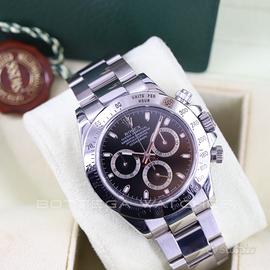 Rolex Daytona ref. 116520