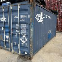 Container navali marittimi USATI box