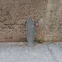 skate🛹