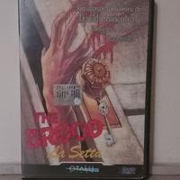The Brood 92′ David Cronenberg DVD Nuovo Italiano