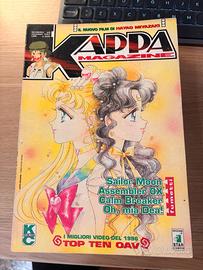Kappa Magazine rivista vintage