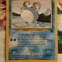 Carta Card POKEMON MARILL