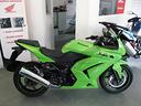 kawasaki-ninja-250r-2008