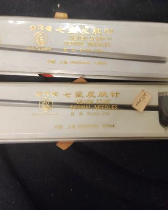 2x Strumenti Vintage "Seven Star" - Hwa To Brand (