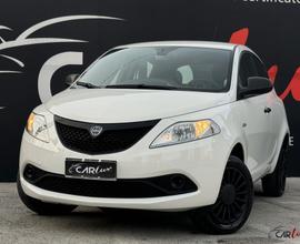 Lancia Ypsilon 0.9 Twinair Gold Metano 70CV