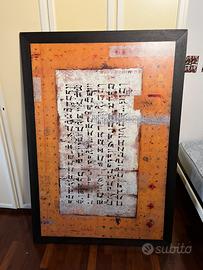 Quadro