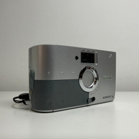 Kodak Advantix T40 - Fotocamera vintage