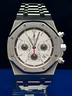 audemars-piguet-royal-oak-chronograph-26300st