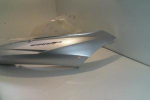 CODONE LAT.DX SPORTCITY APRILIA 89789100XE4