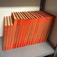 Enciclopedia Conoscere anni 60/70