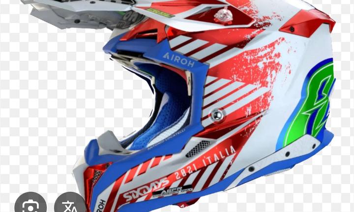 Casco airoh intergrale