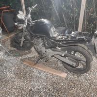 Yamaha ybr 250