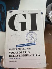 GI. Vocabolario della li gia Greca