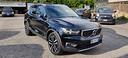 volvo-xc40-t5-recharge-plug-in-hybrid-inscriptio