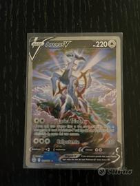 Arceus v full art