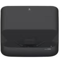 Proiettore Raggio ultra corto