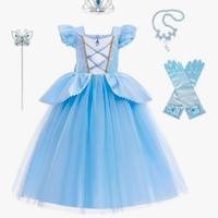 vestito principessa completo