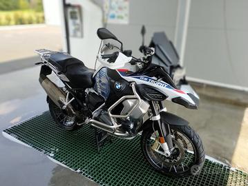 BMW GS 1250 ADV