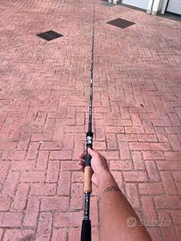 Canna da pesca tulala ardea 69 hamazu