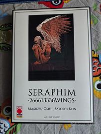 Seraphim Planet Manga Prima Edizione Oshii Kon