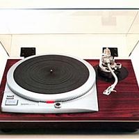 Technics SL 25