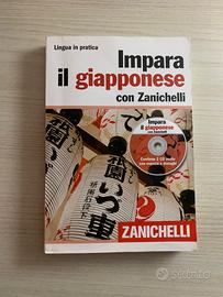 Libri Di Grammatica e Scrittura Giapponese 