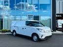 maxus-edeliver-3-lwb-50-kwh-km0