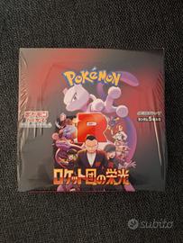 box sealed team rocket giapponese
